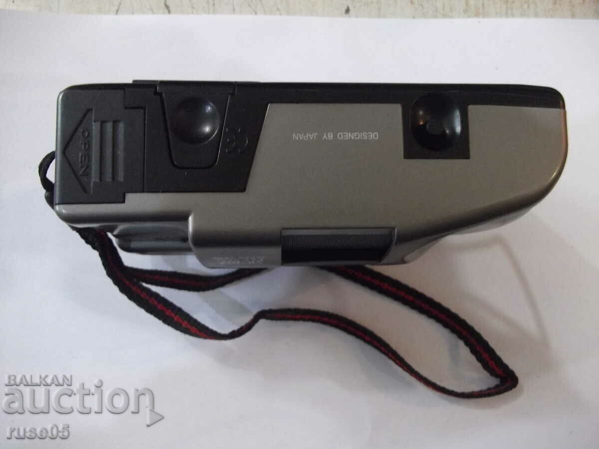 Camera "SKINA - SK-102" - 8 working - 5 Camera "SKINA - SK-102" - 8 working - 5