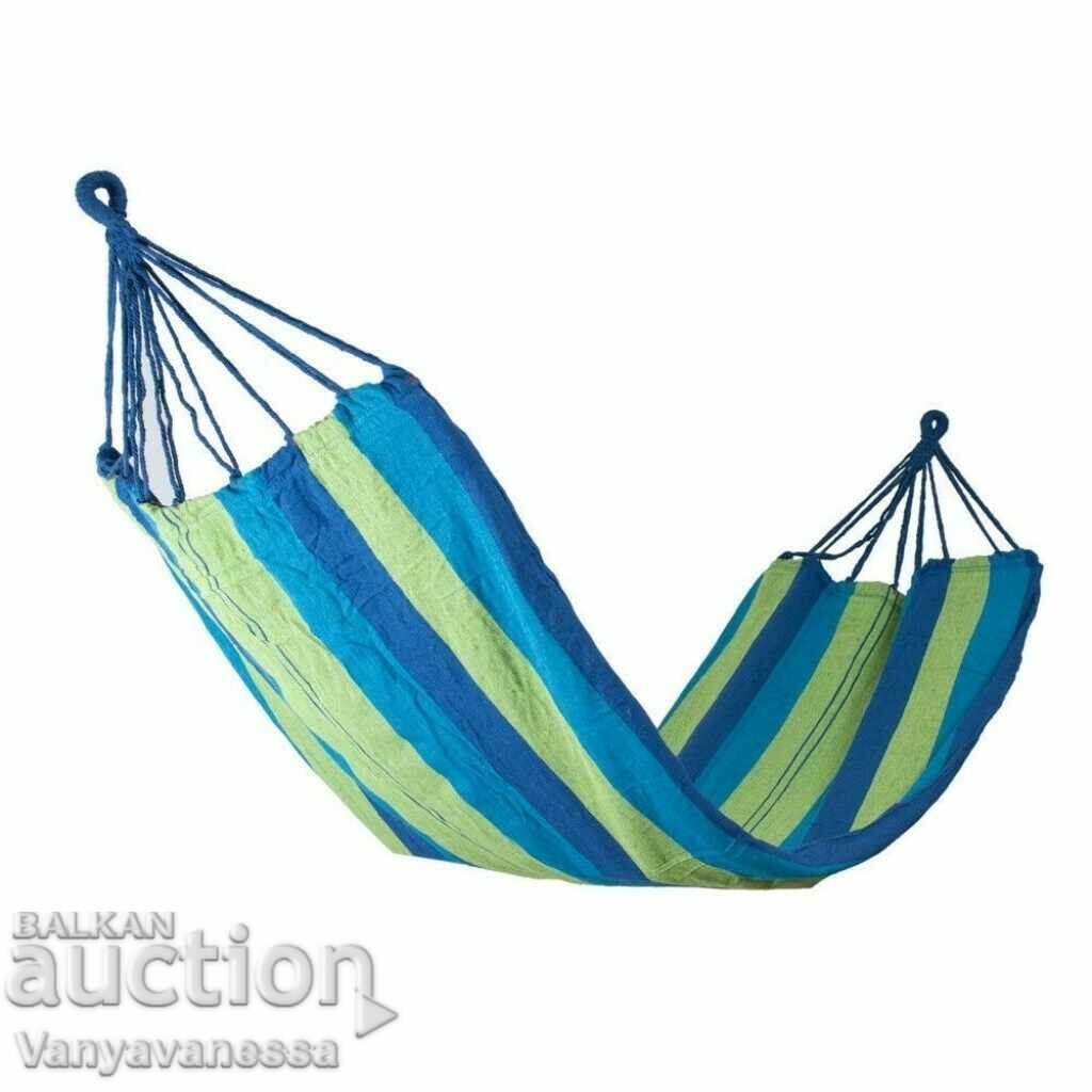 Large colorful hammock bed swing