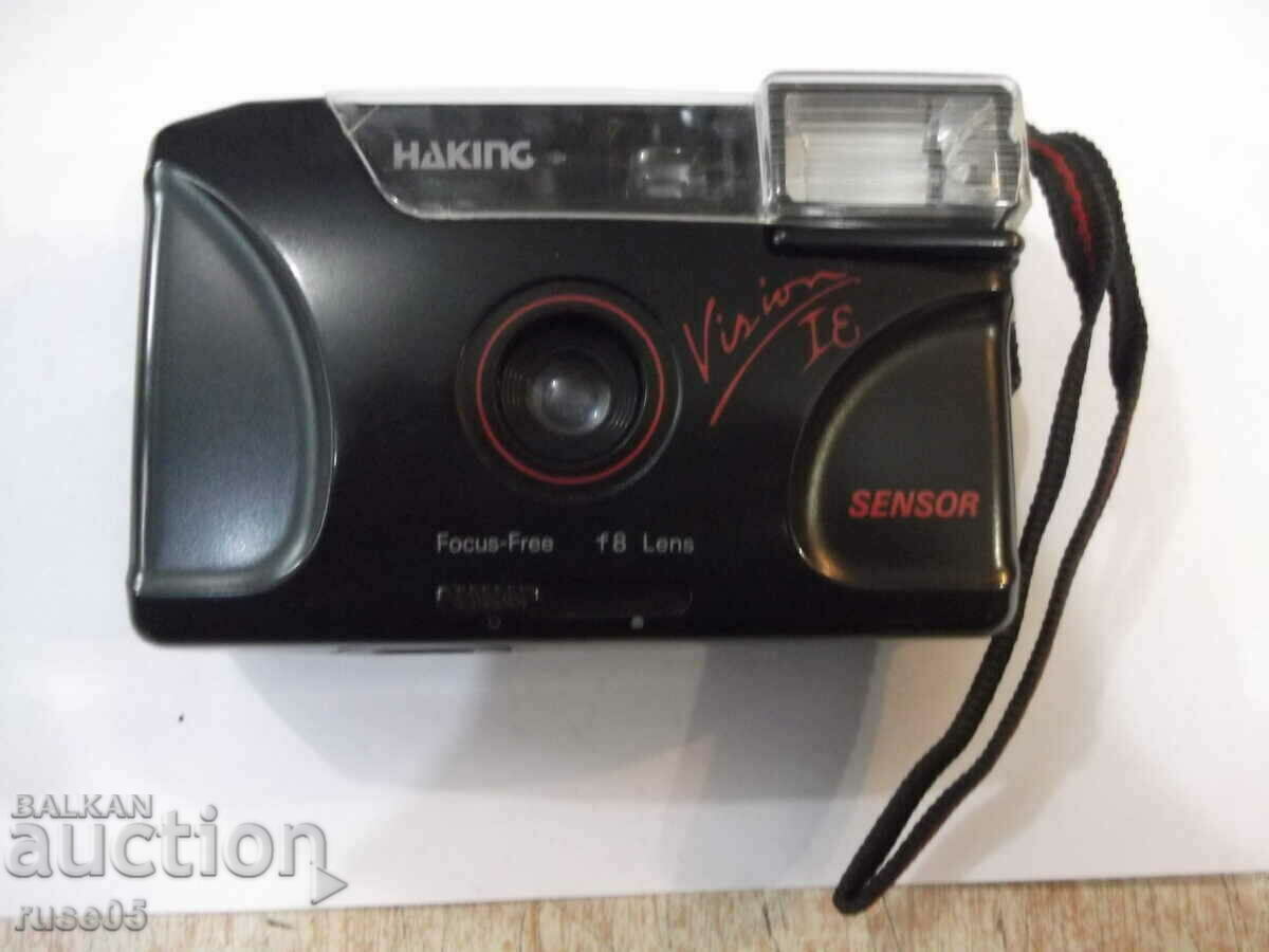 Camera "HAKING - Vizion - IE" - working with price 10.00 BGN | € 5.11 Camera "HAKING - Vizion - IE" - working with price 10.00 BGN | € 5.11