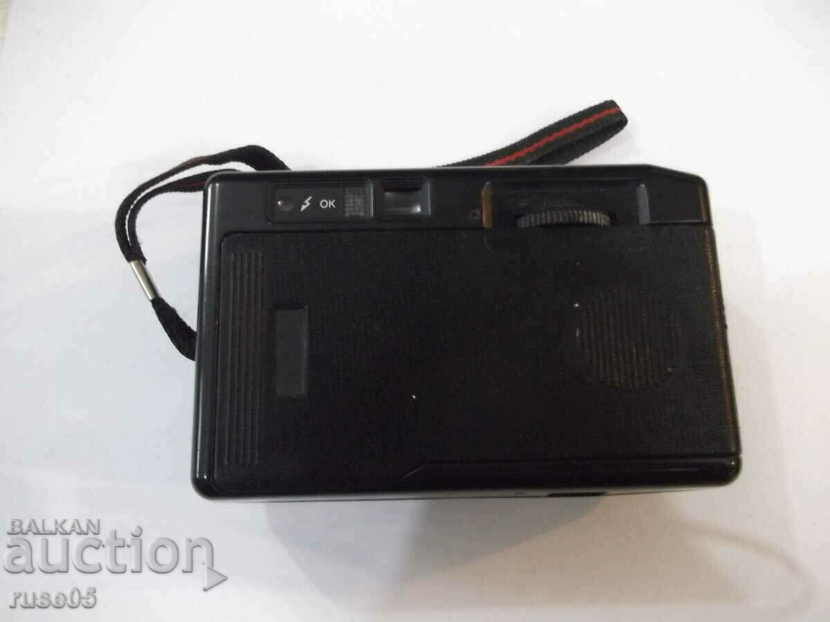 Delivery of Camera "HAKING - Vizion - IE" - working Delivery of Camera "HAKING - Vizion - IE" - working