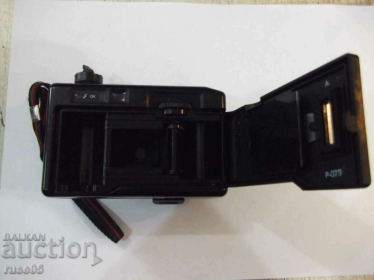 Camera "HAKING - Vizion - IE" - working - 6 Camera "HAKING - Vizion - IE" - working - 6