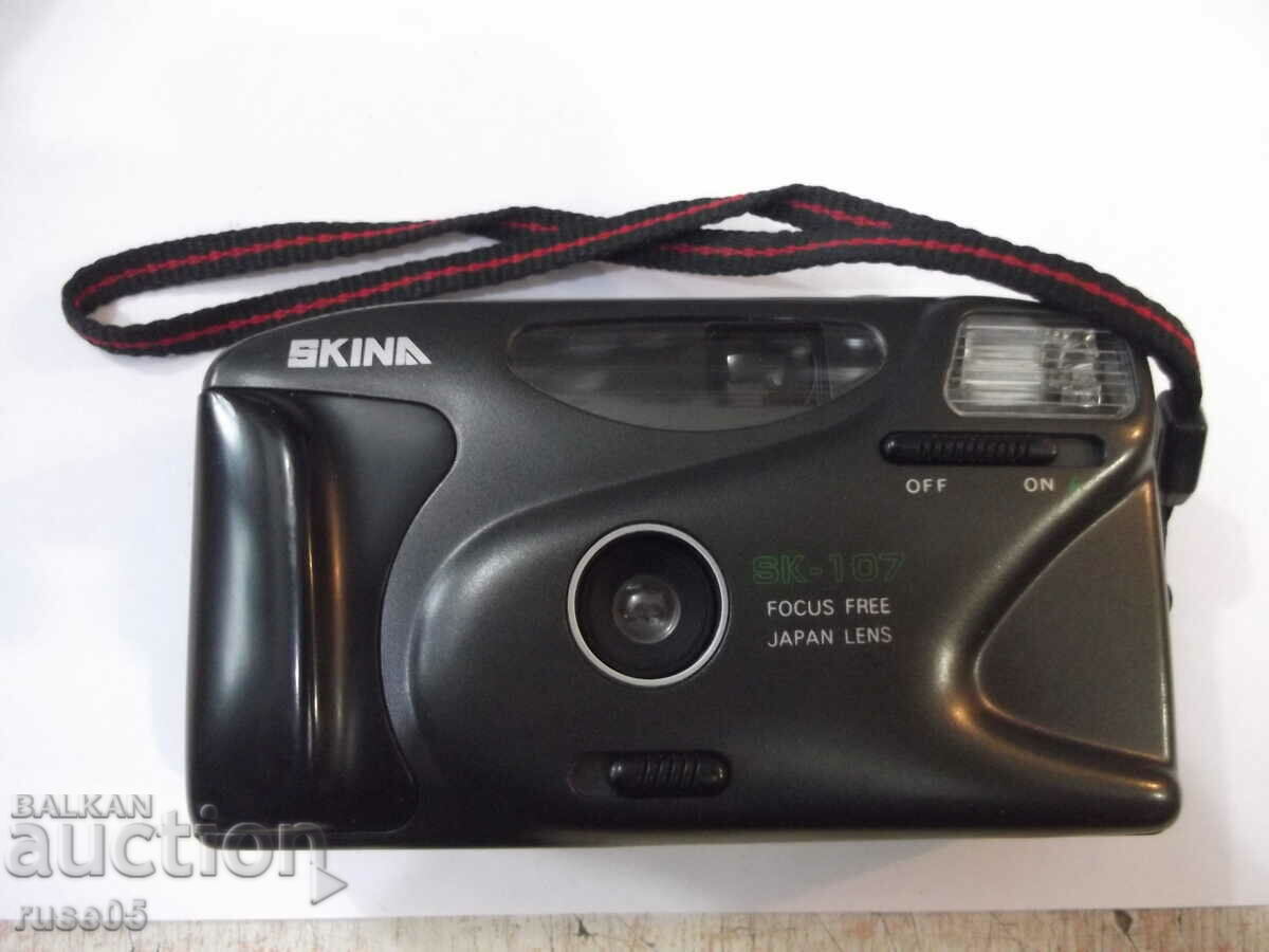 Camera "SKINA - SK-107" - 3 working with price 15.00 BGN | € 7.67