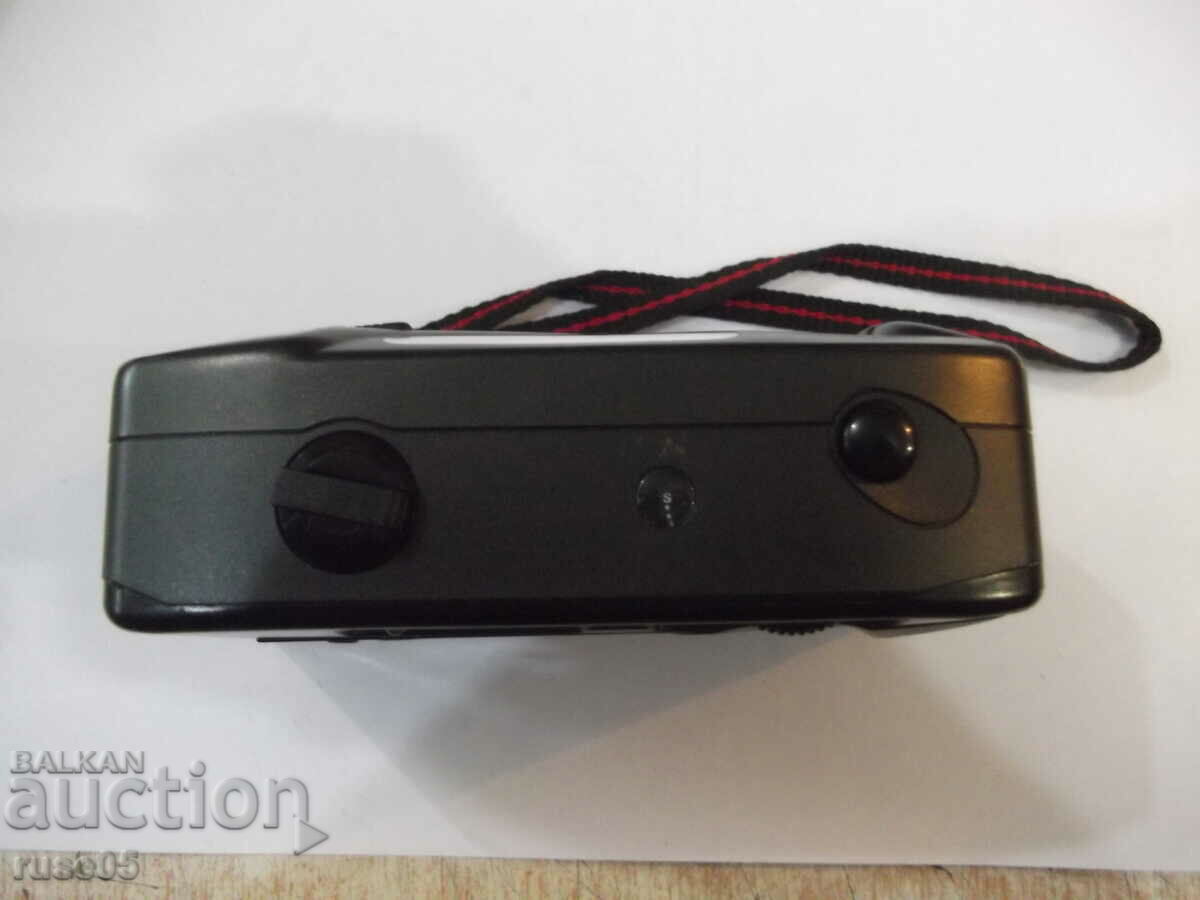 Auction  Camera "SKINA - SK-107" - 3 working