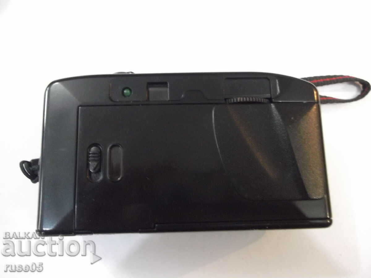 Delivery of Camera "SKINA - SK-107" - 3 working