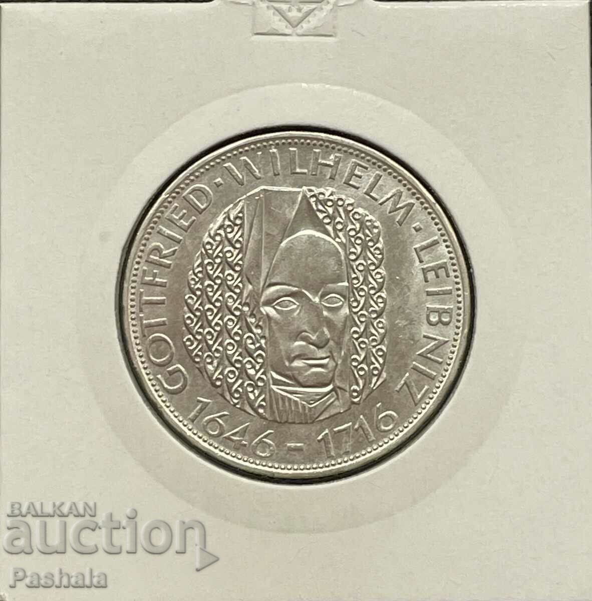 Germany 5 stamps 1966. Rare. Germany 5 stamps 1966. Rare.