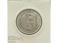 Γερμανία 5 γραμματόσημα 1966. Σπάνιο.