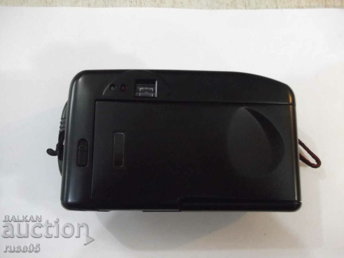 Delivery of Camera "WIZEN MD-90" - 4 working