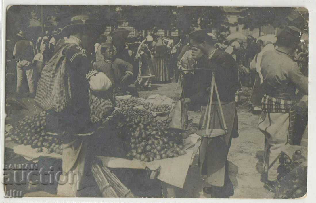 Βουλγαρία, Αγορά στη Σόφια, φωτογραφία - καρτ ποστάλ (RPPC)