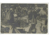 Bulgaria, Piața din Sofia, foto - carte poștală (RPPC)