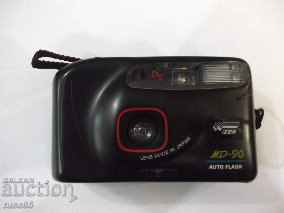 Camera "WIZEN MD-90" - 5 working with price 10.00 BGN | € 5.11 Camera "WIZEN MD-90" - 5 working with price 10.00 BGN | € 5.11