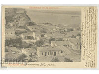 България, крайбрежие на гр. Никопол, 1903 г., перфектна