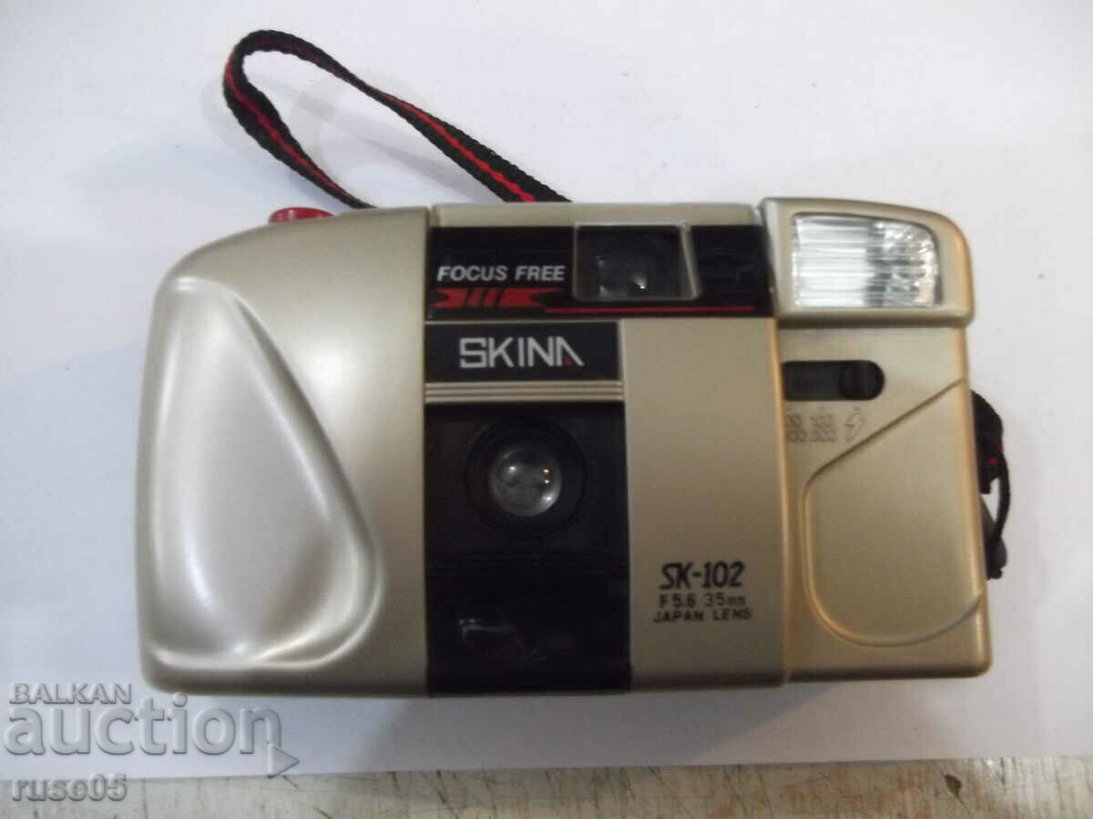 Camera "SKINA - SK-102" - 10 working with price 10.00 BGN | € 5.11 Camera "SKINA - SK-102" - 10 working with price 10.00 BGN | € 5.11