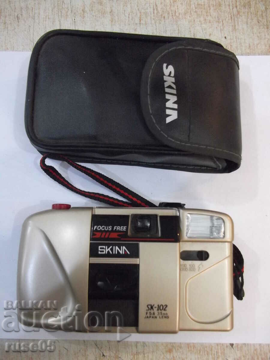 Camera "SKINA - SK-102" - 10 working