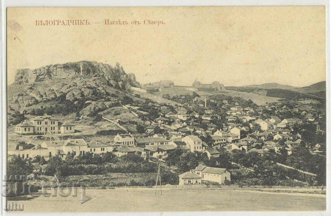 Bulgaria, Belogradcik, vedere dinspre nord, 1911.