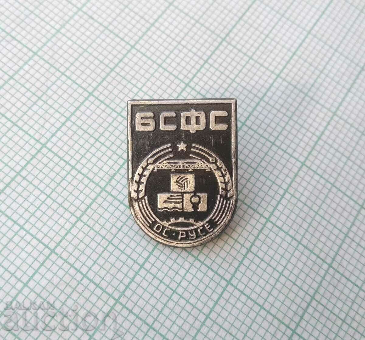 15179 Badge - OS of BSFS Ruse with price 2.00 BGN | € 1.02 15179 Badge - OS of BSFS Ruse with price 2.00 BGN | € 1.02