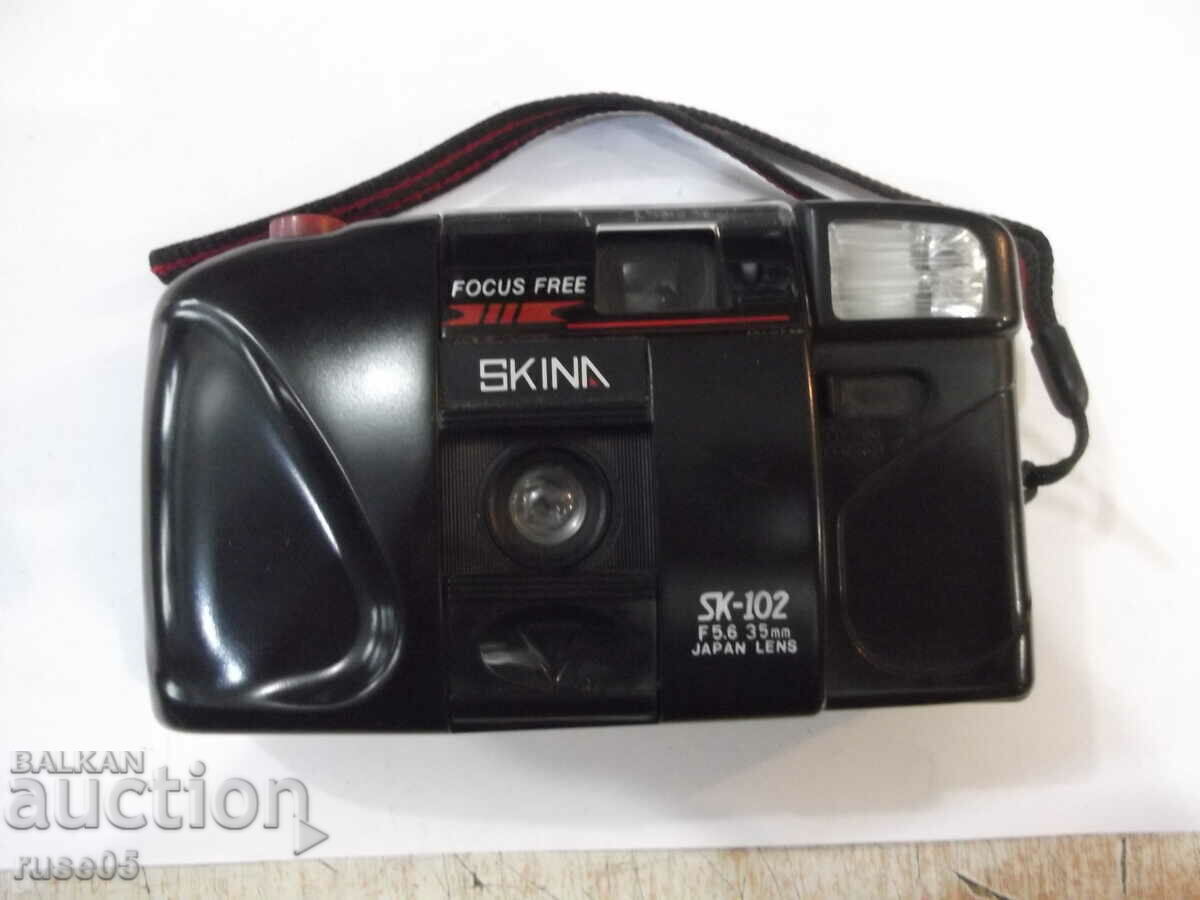 Camera "SKINA - SK-102" - 11 working with price 10.00 BGN | € 5.11 Camera "SKINA - SK-102" - 11 working with price 10.00 BGN | € 5.11