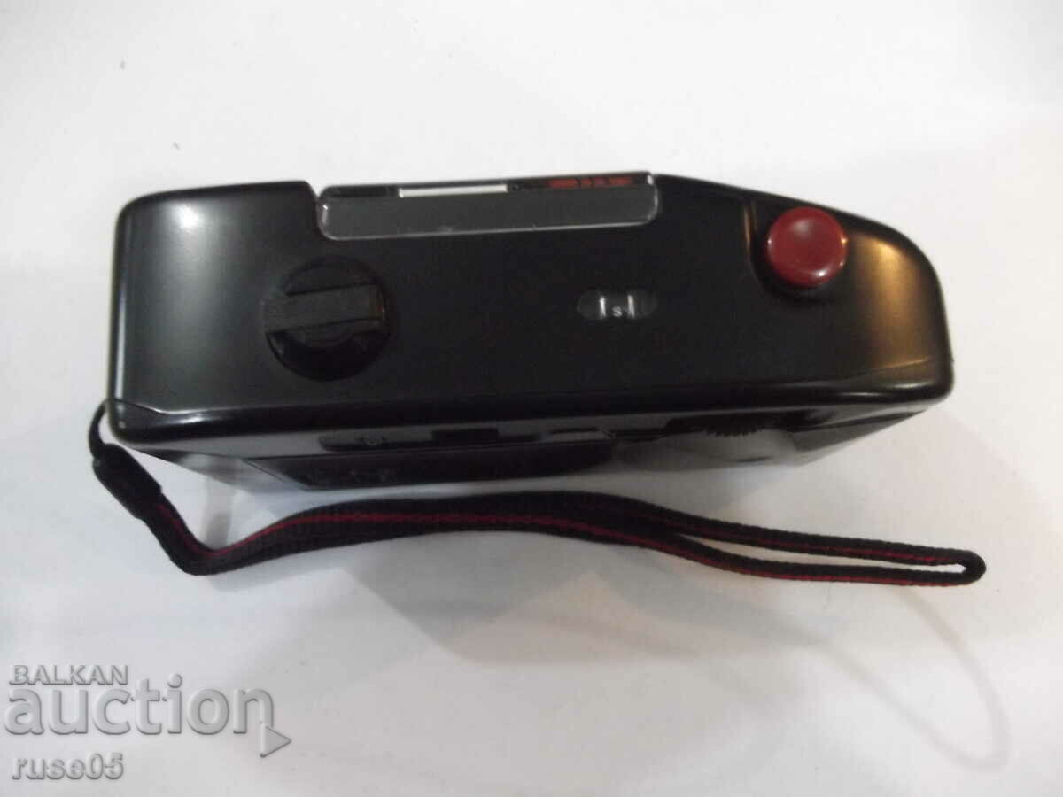 Auction Camera "SKINA - SK-102" - 11 working Auction Camera "SKINA - SK-102" - 11 working