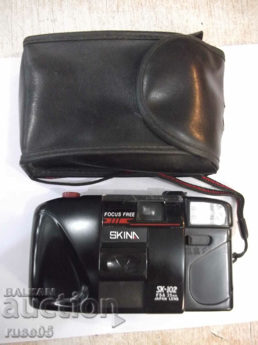 Фотоапарат "SKINA - SK-102" - 11 работещ