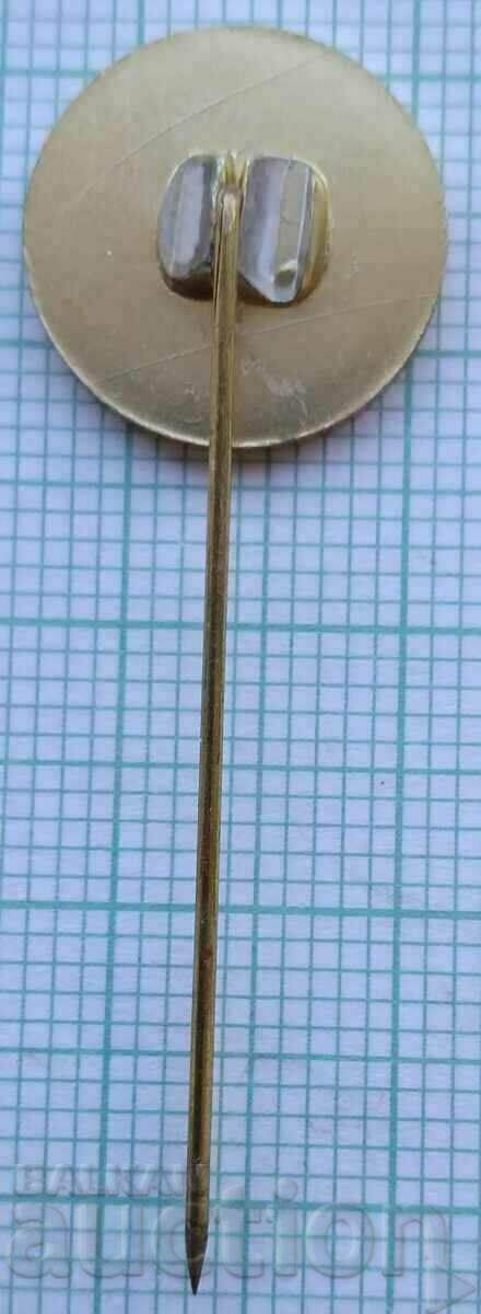 15180 Значка Централен машиностроителен институт София с цена 1.00 лв. | € 0.51 15180 Значка Централен машиностроителен институт София с цена 1.00 лв. | € 0.51