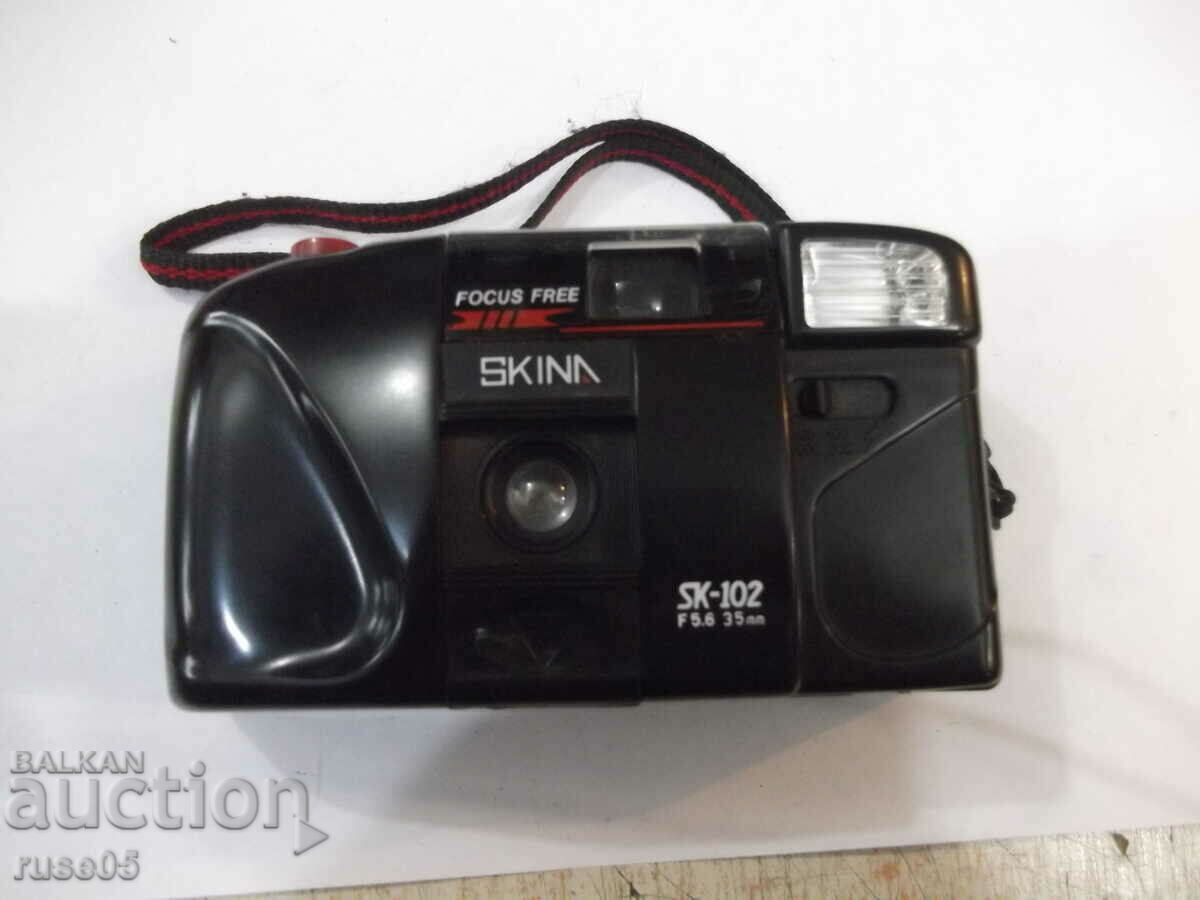 Camera "SKINA - SK-102" - 12 working with price 10.00 BGN | € 5.11 Camera "SKINA - SK-102" - 12 working with price 10.00 BGN | € 5.11