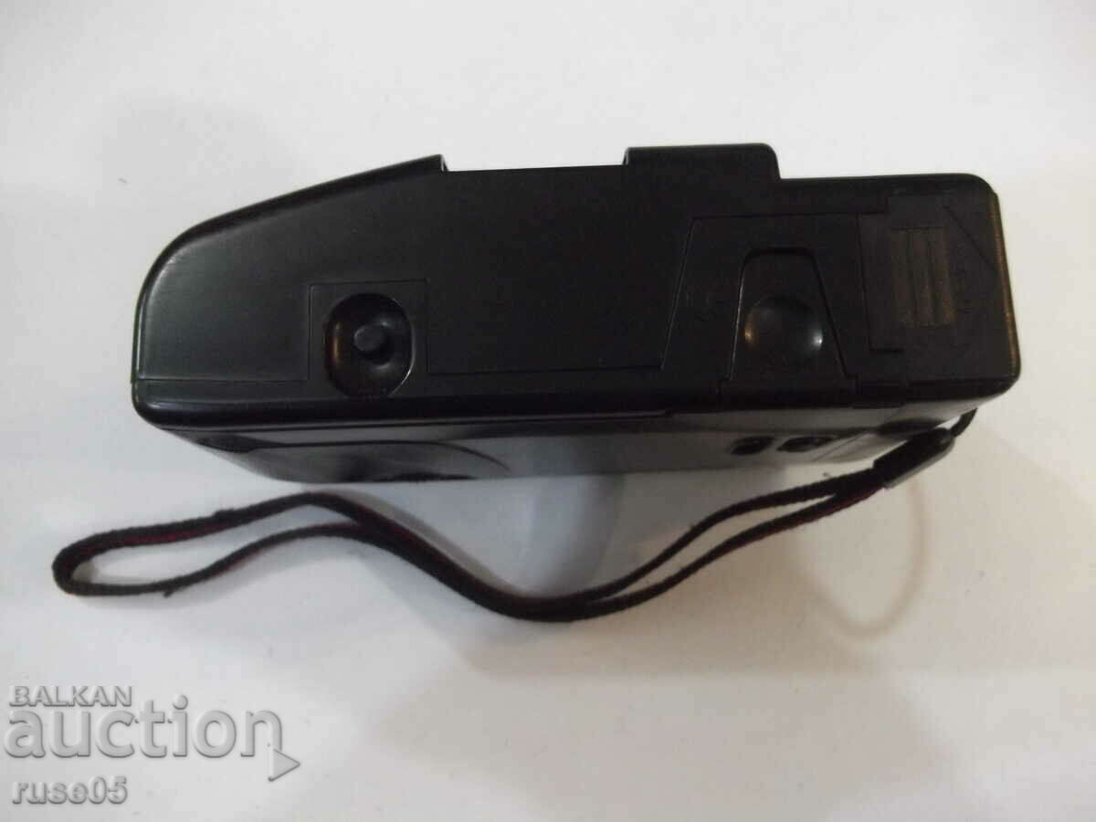 Camera "SKINA - SK-102" - 12 working - 5 Camera "SKINA - SK-102" - 12 working - 5