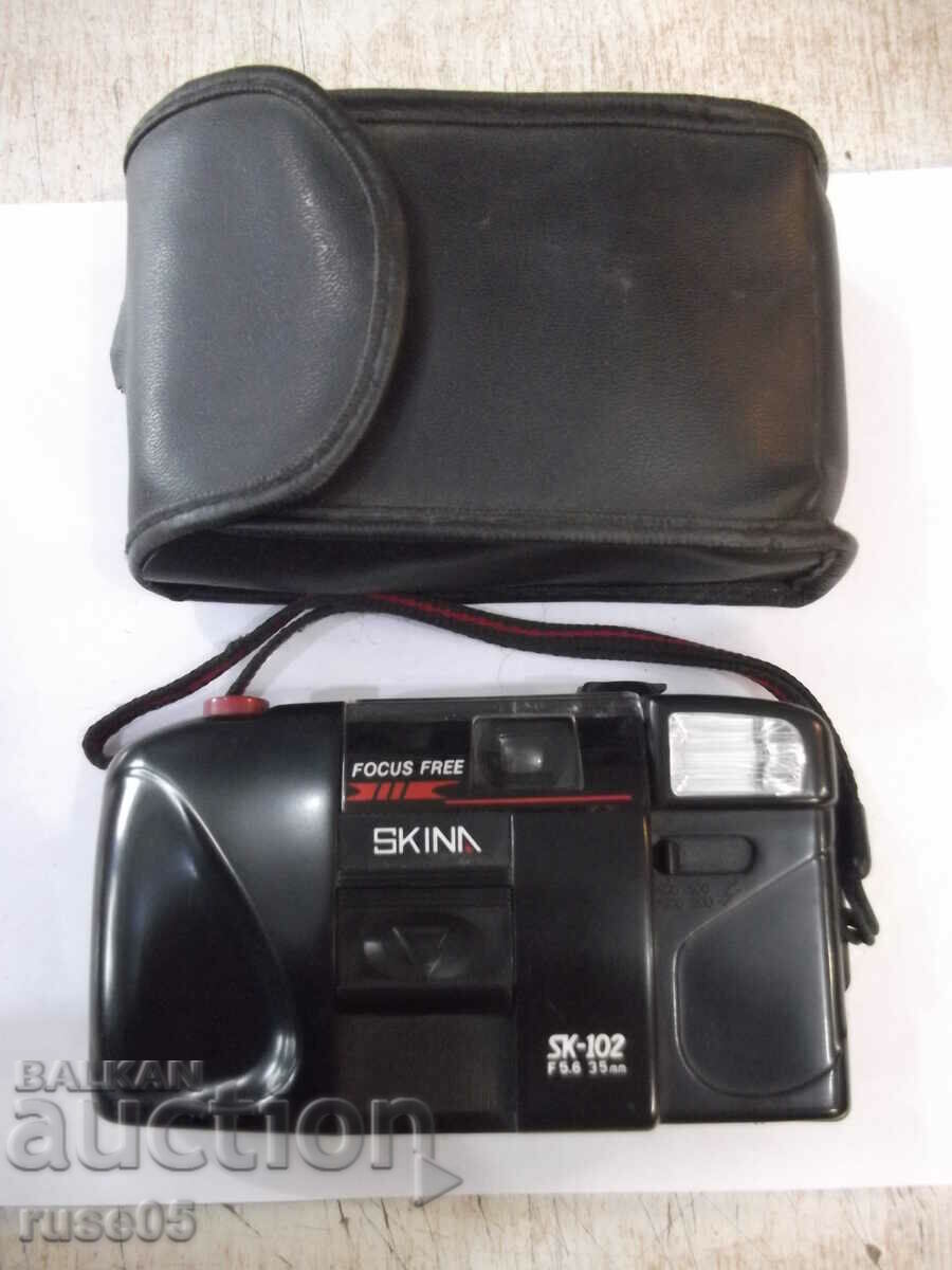 Camera "SKINA - SK-102" - 12 working