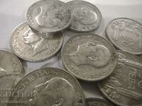 50 pcs. Coins 50 BGN 1934