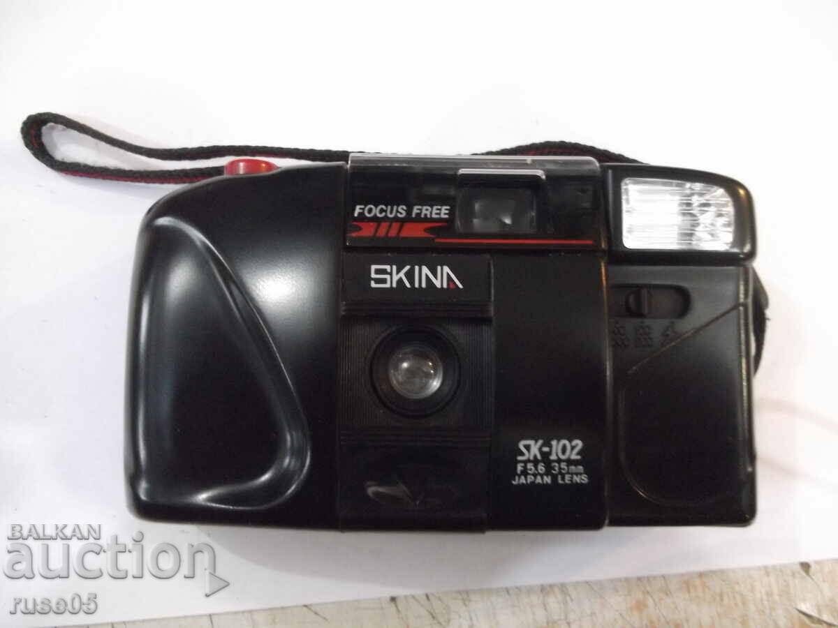 Camera "SKINA - SK-102" - 13 working with price 10.00 BGN | € 5.11 Camera "SKINA - SK-102" - 13 working with price 10.00 BGN | € 5.11