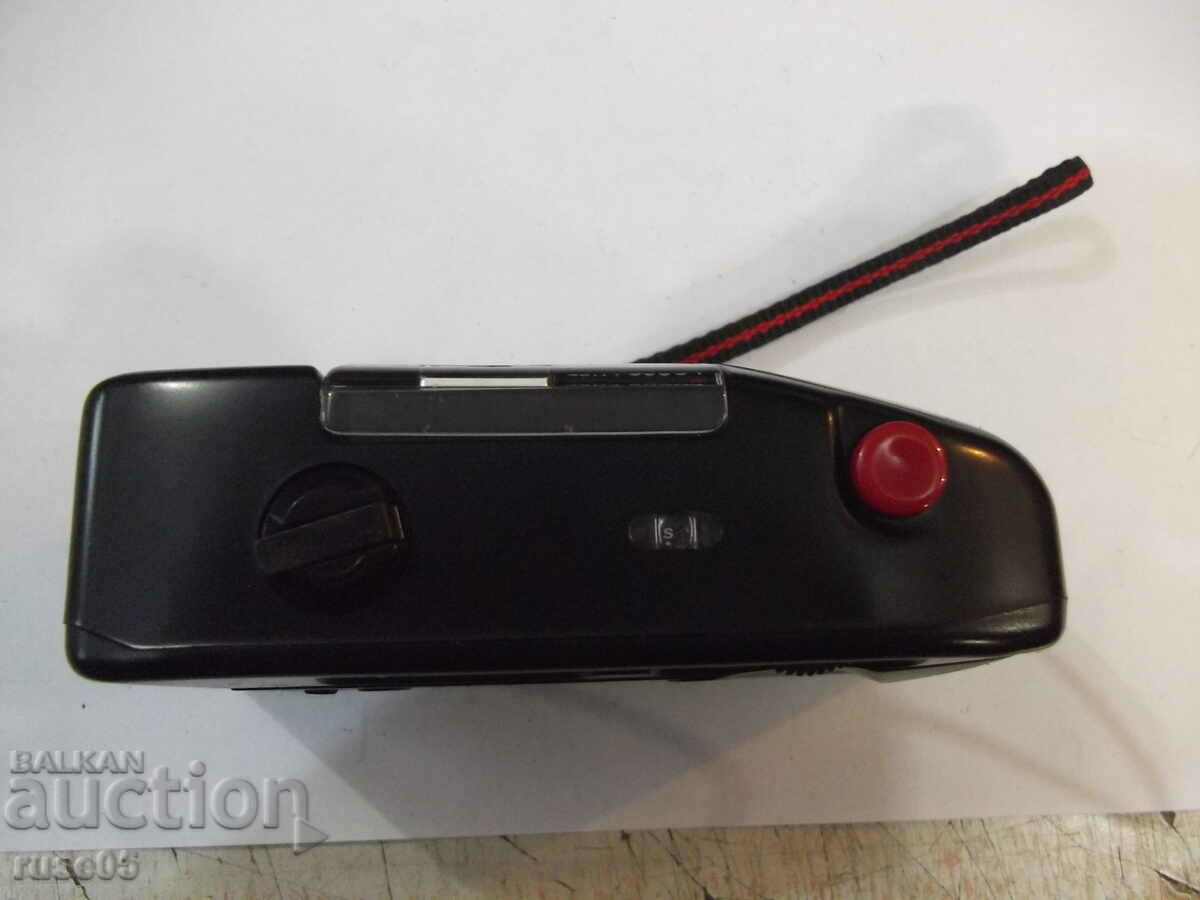 Auction Camera "SKINA - SK-102" - 13 working Auction Camera "SKINA - SK-102" - 13 working