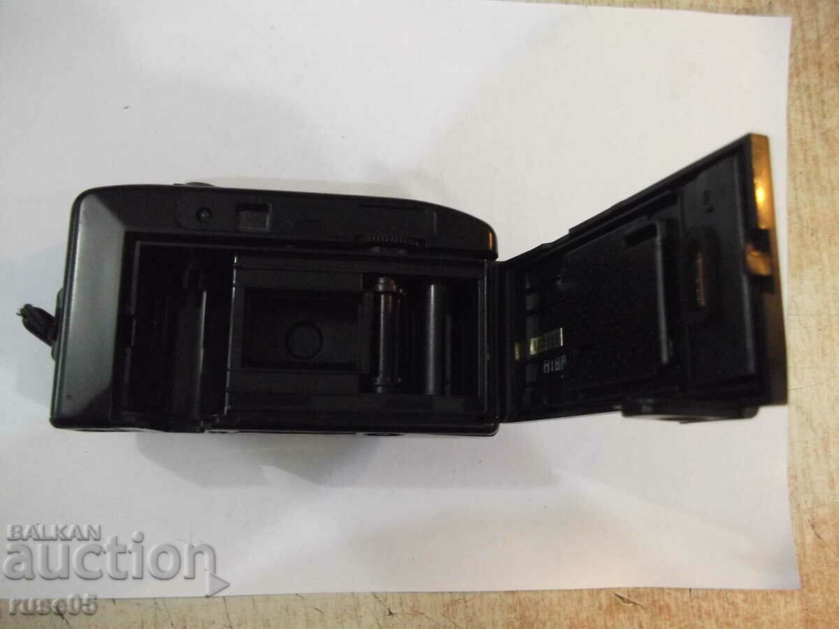 Camera "SKINA - SK-102" - 13 working - 6 Camera "SKINA - SK-102" - 13 working - 6