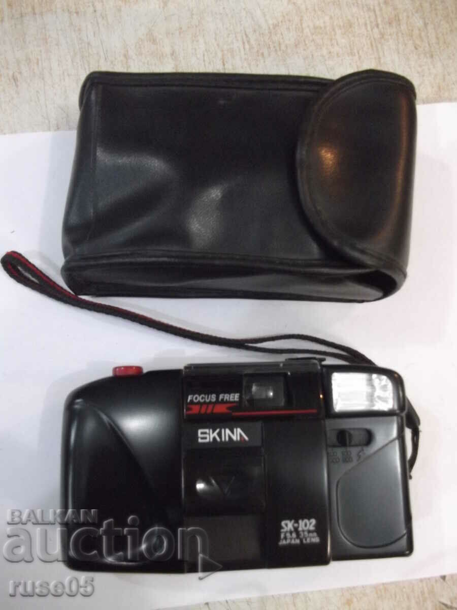 Camera "SKINA - SK-102" - 13 working