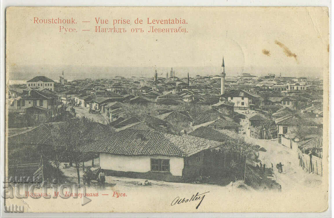 България, Русе, Изглед от Левентаби, 1903 г.