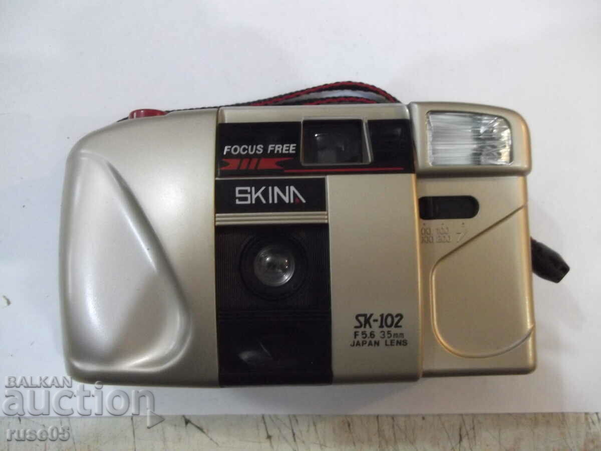 Camera "SKINA - SK-102" - 14 working with price 10.00 BGN | € 5.11 Camera "SKINA - SK-102" - 14 working with price 10.00 BGN | € 5.11