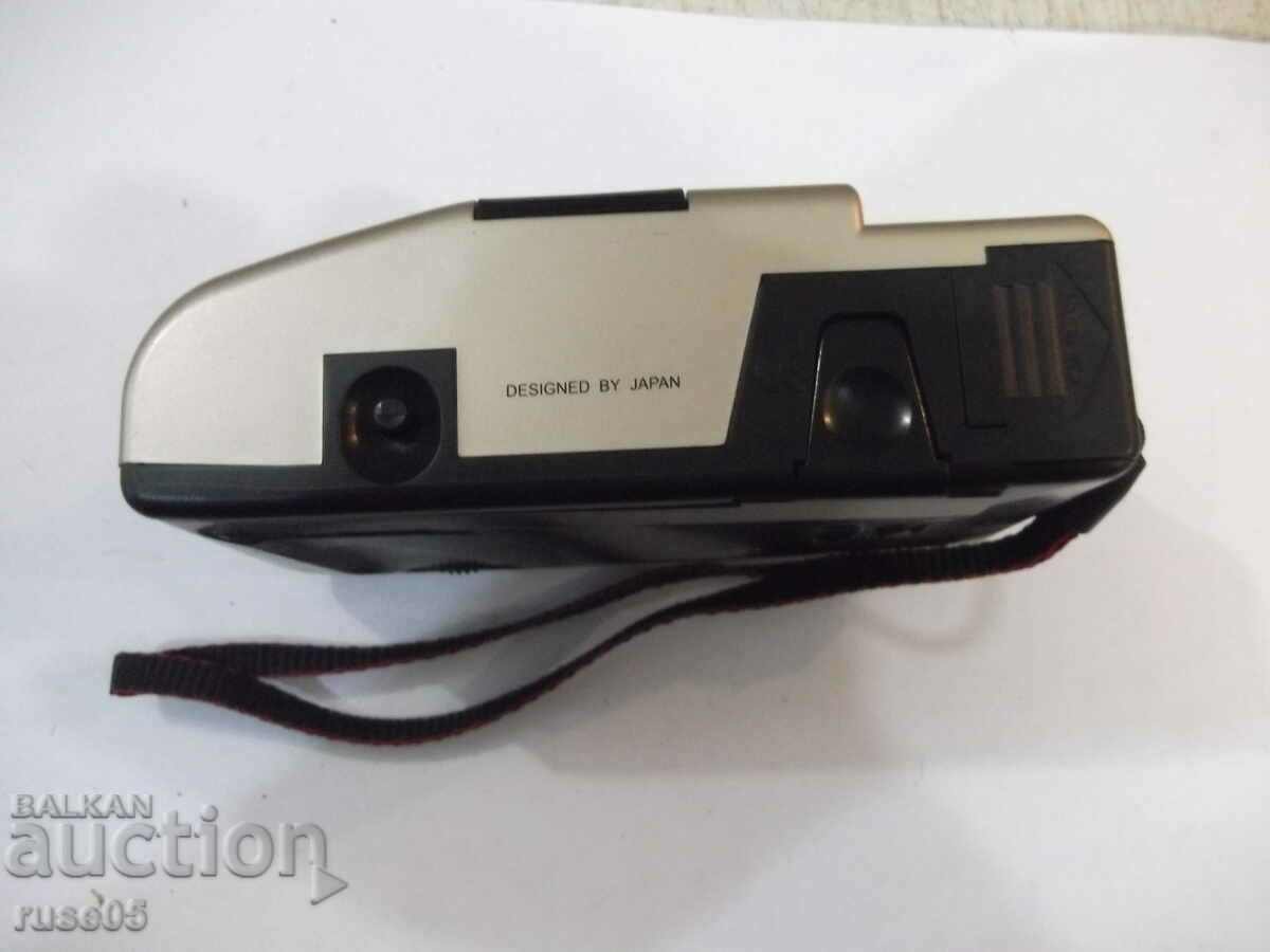 Camera "SKINA - SK-102" - 14 working - 5 Camera "SKINA - SK-102" - 14 working - 5