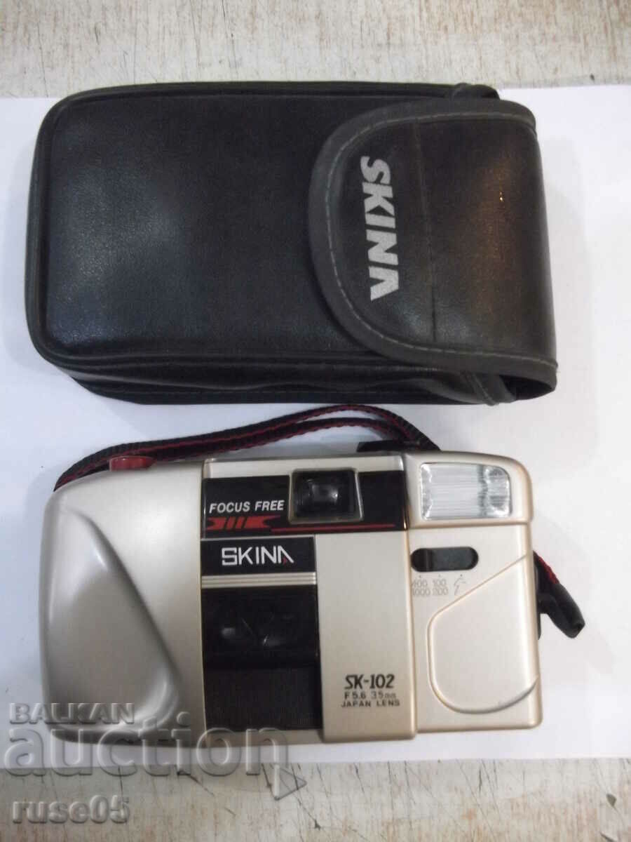 Κάμερα "SKINA - SK-102" - 14 λειτουργούν