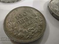 5 pcs. Coins 100 BGN 1930