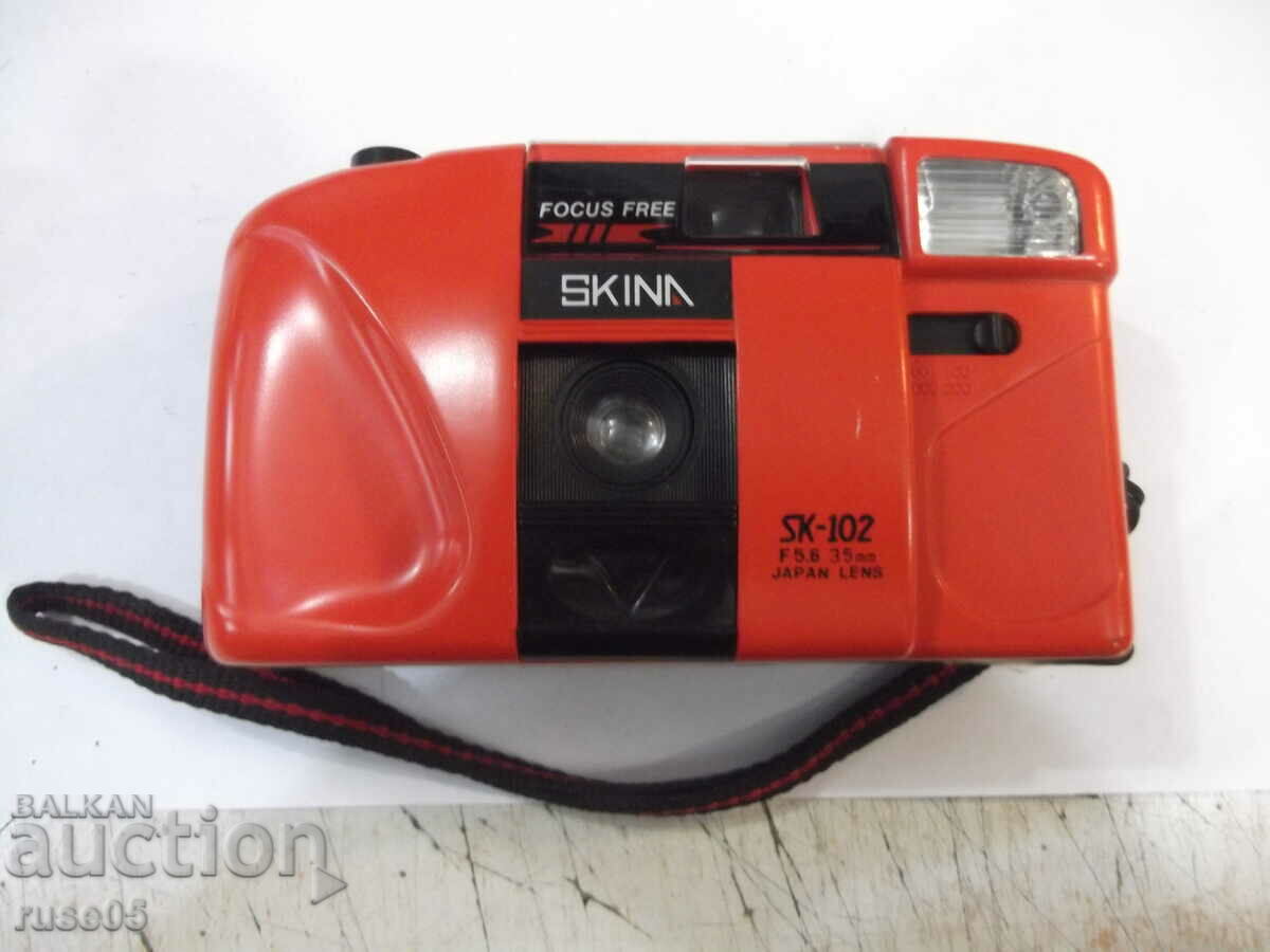 Camera "SKINA - SK-102" - 15 working with price 10.00 BGN | € 5.11 Camera "SKINA - SK-102" - 15 working with price 10.00 BGN | € 5.11