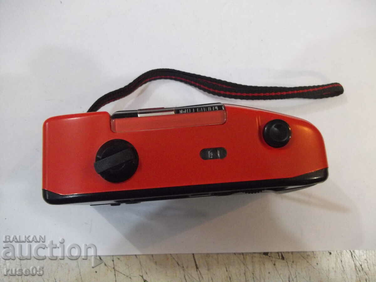 Auction Camera "SKINA - SK-102" - 15 working Auction Camera "SKINA - SK-102" - 15 working