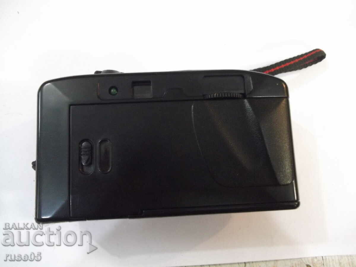 Delivery of Camera "SKINA - SK-102" - 15 working Delivery of Camera "SKINA - SK-102" - 15 working