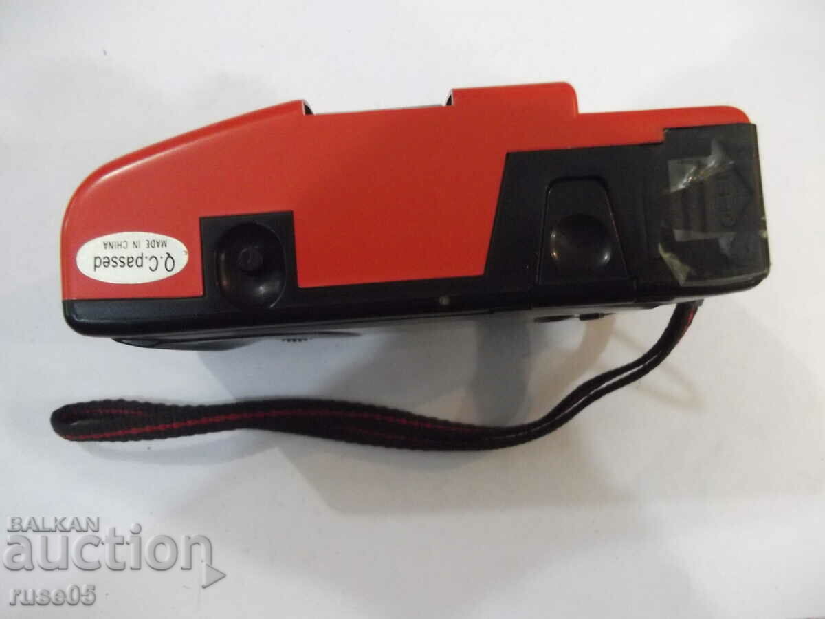 Camera "SKINA - SK-102" - 15 working - 5 Camera "SKINA - SK-102" - 15 working - 5