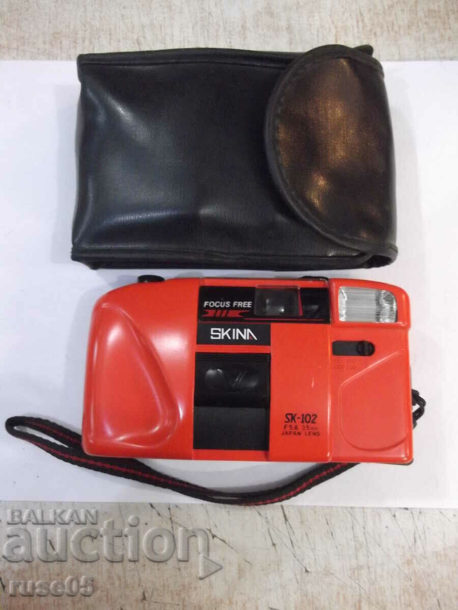 Κάμερα "SKINA - SK-102" - 15 εργάσιμη