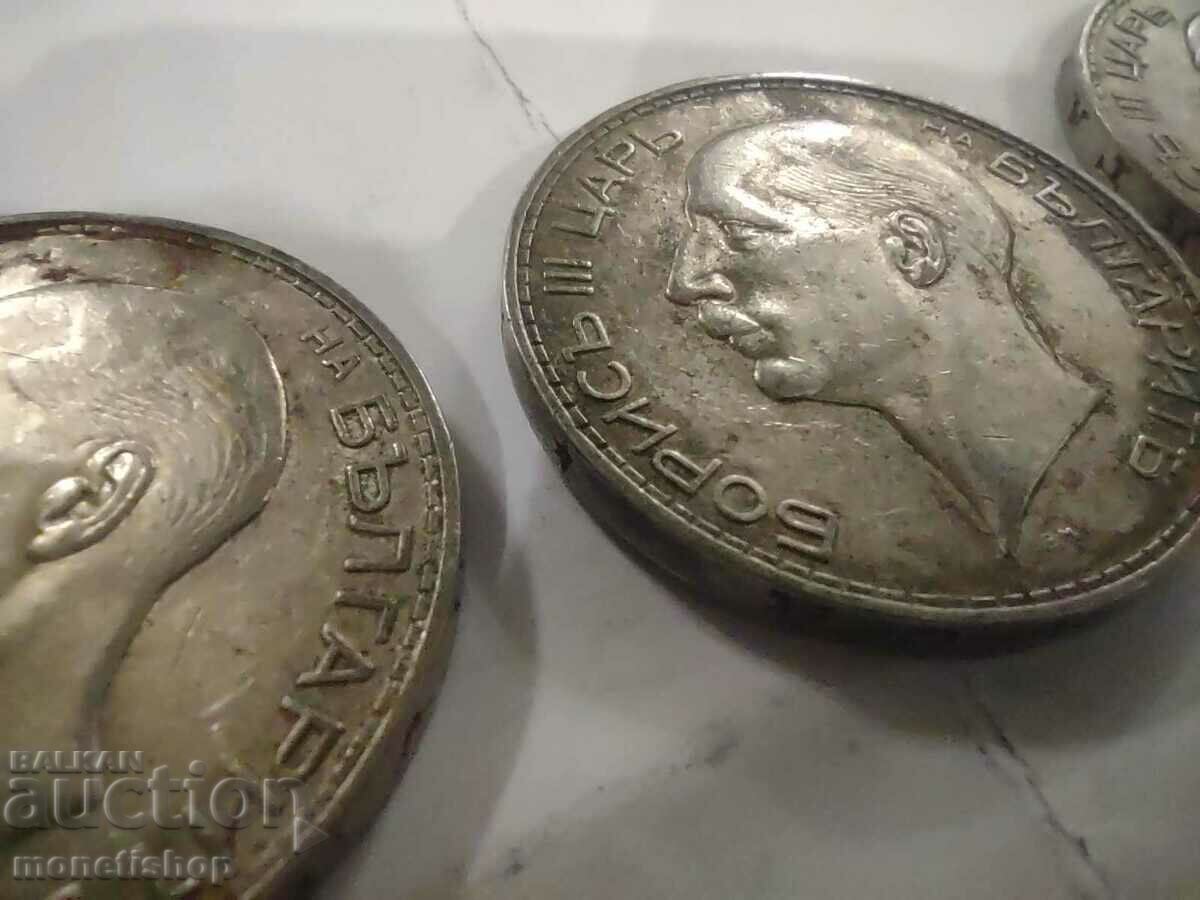 8 pcs. Coins 100 BGN 1934