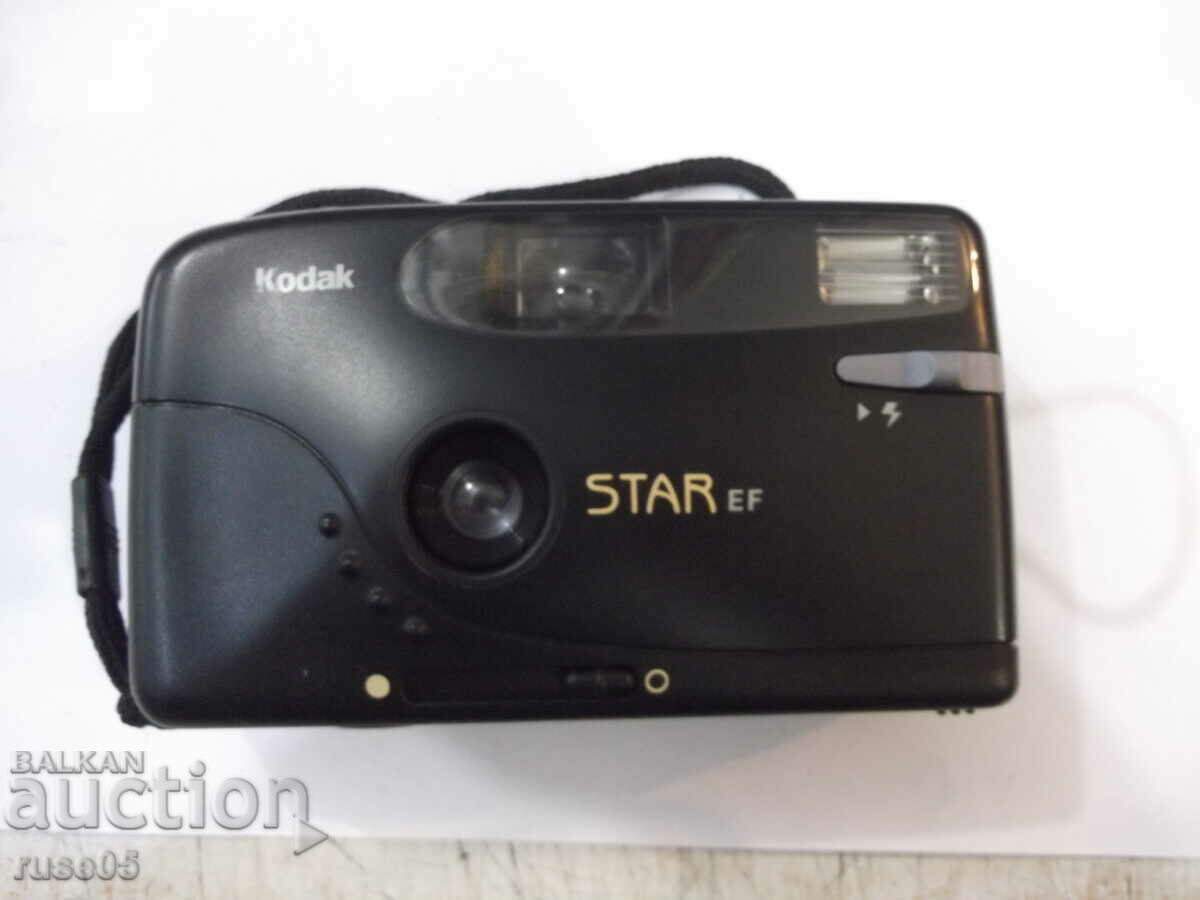 Camera "Kodak - STAR EF" working with price 10.00 BGN | € 5.11 Camera "Kodak - STAR EF" working with price 10.00 BGN | € 5.11