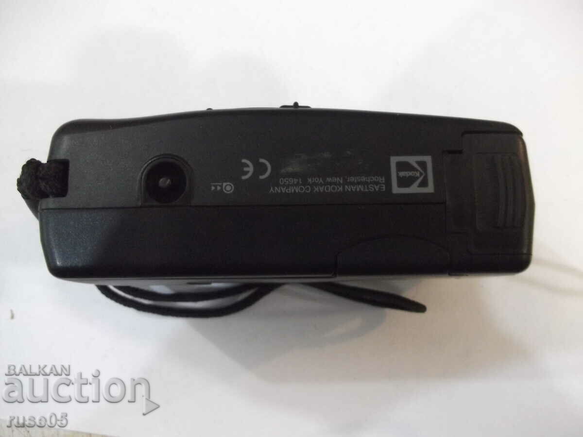 Camera "Kodak - STAR EF" working - 5 Camera "Kodak - STAR EF" working - 5