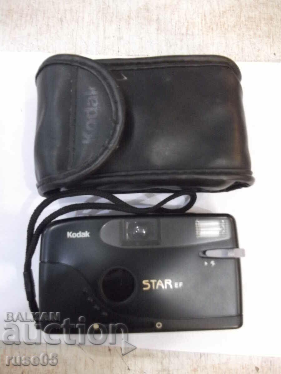 Η κάμερα "Kodak - STAR EF" λειτουργεί
