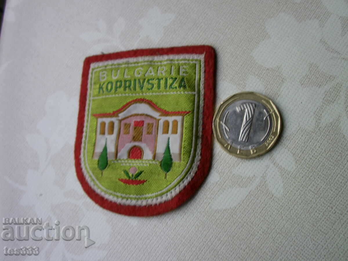 Koprivshtitsa emblem