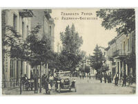 Bulgaria, Main street, Ladzhene village - Chepinsko.