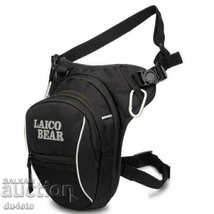 Laiko moto, geantă pentru biciclete, geantă pentru picioare sau geantă de umăr cu preț € 21.00 | 41.07 BGN Laiko moto, geantă pentru biciclete, geantă pentru picioare sau geantă de umăr cu preț € 21.00 | 41.07 BGN