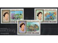 1998. Cook Islands. Queen Elizabeth II and marine life. Superintendent