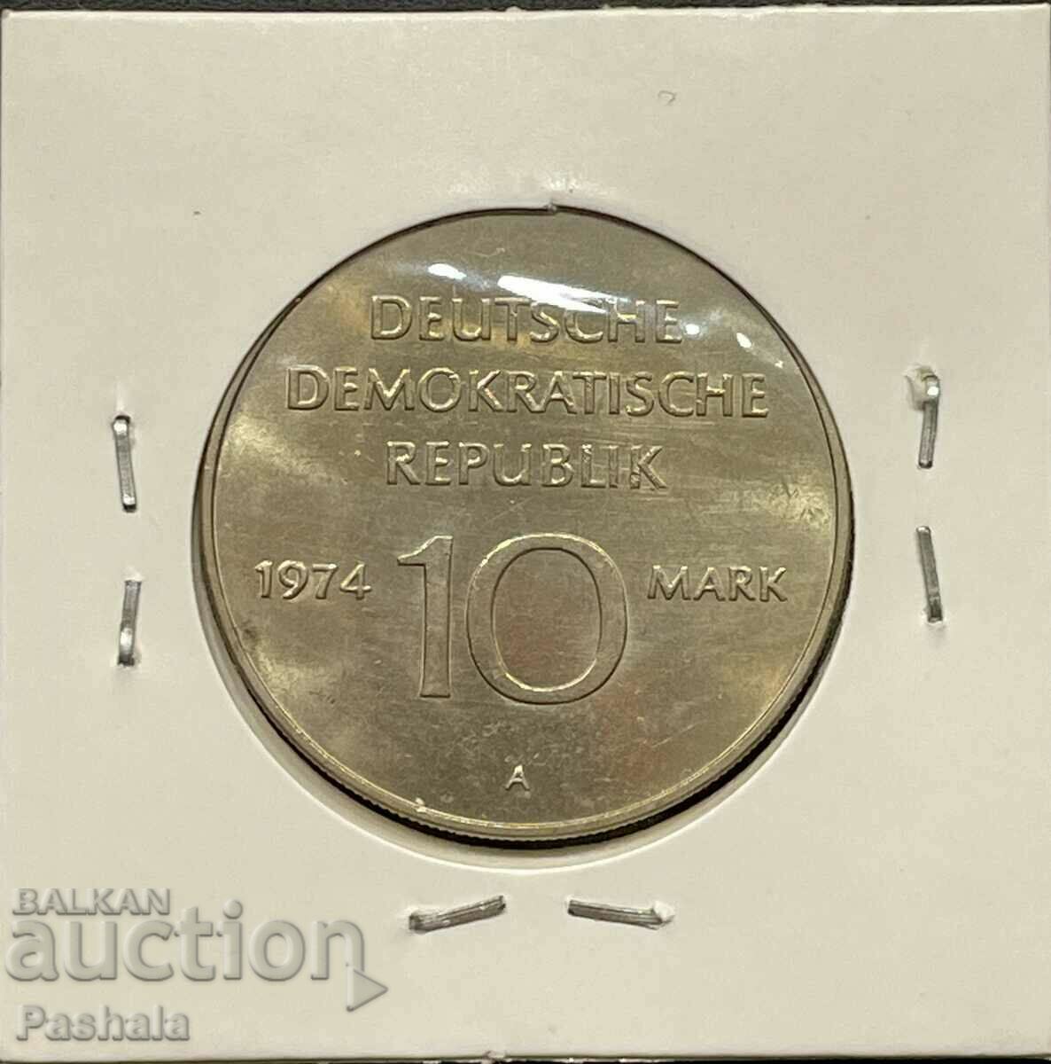 Germany 10 stamps 1974 GDR. with price 10.00 BGN | € 5.11 Germany 10 stamps 1974 GDR. with price 10.00 BGN | € 5.11